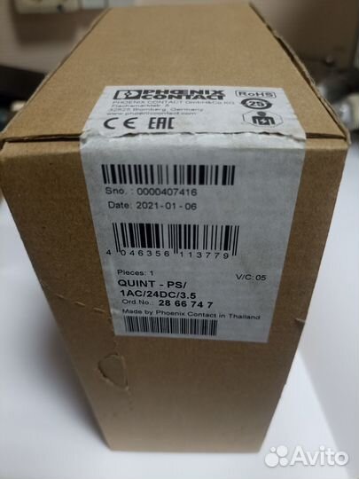 Блок питания quint-PS/1AC/24DC/3,5A (ord №2866747)