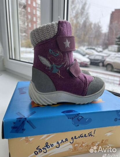 Валенки Котофей 25 размер