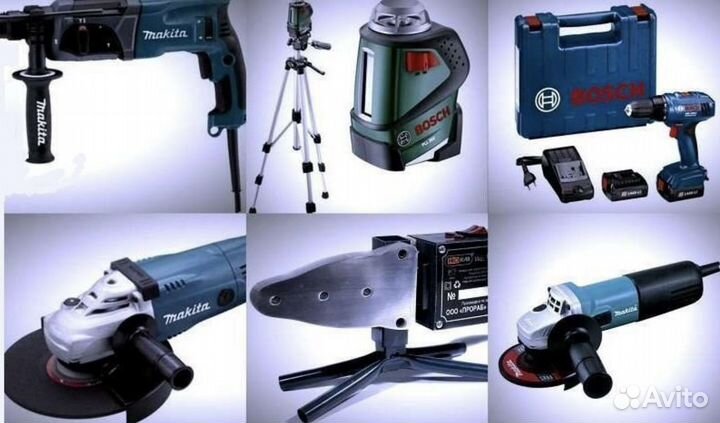 Аренда инструмента и строительного оборудования