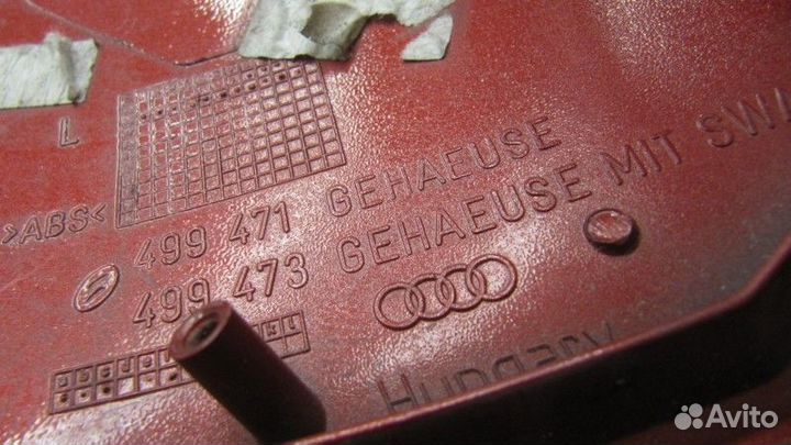 Крышка корпуса зеркала левого Audi Q7 4L 2005-2010