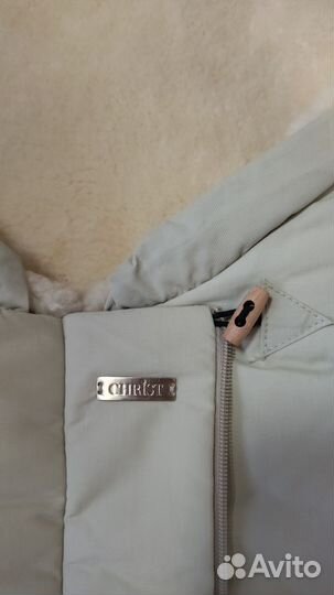 Зимний конверт в коляску christ