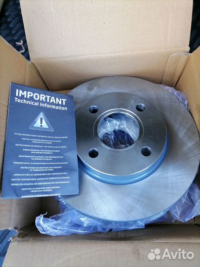 Передние тормозные диски ford focus