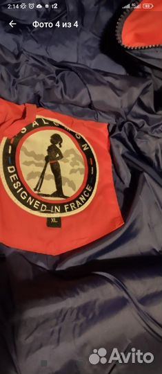 Пуховик зимний женский 48-50