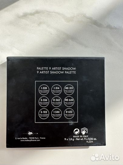 Лимитированная палетка теней Make up forever