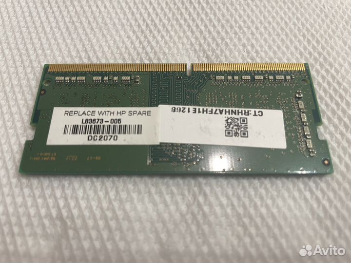 Оперативная память 4 GB DDR4 3200
