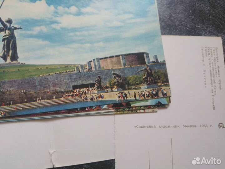 Наборы открыток СССР