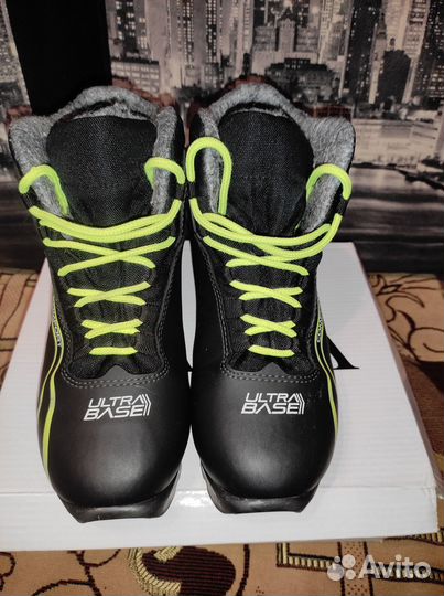 Лыжные ботинки