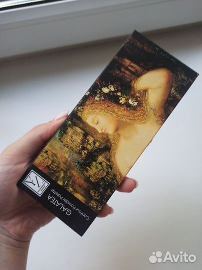 Палетка для контуринга Yllozure Galatea