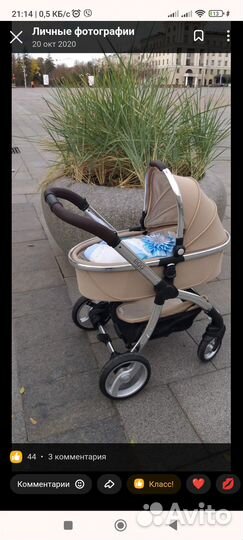 Коляска детская 2 в 1