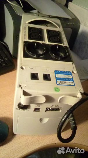 Ups ippon back comfo pro 400