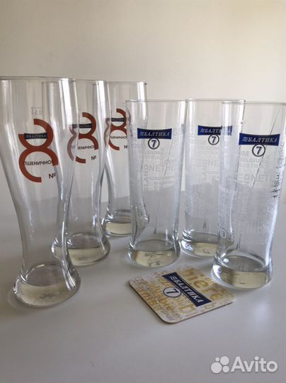 Пивные бокалы балтика 7 и 8 0.5