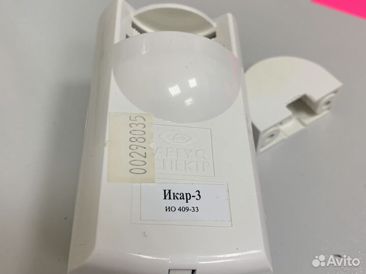 Датчик движения