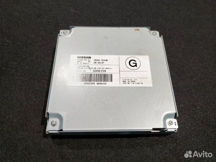 Блок электронный Nissan X-Trail NT32-011838 MR20DD