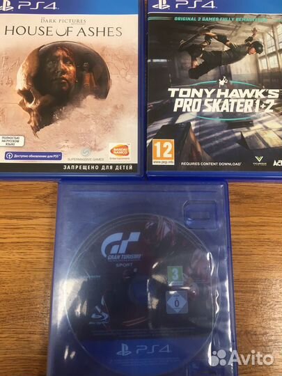 Диски для PS4