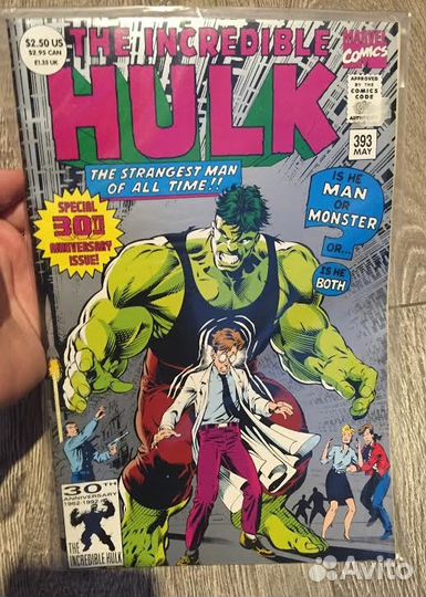 Комиксы Marvel на английском языке