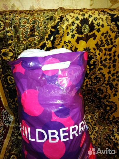 Детские вещи пакетом