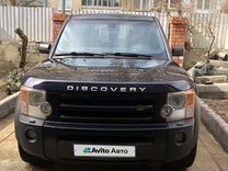 Land Rover Discovery 2.7 AT, 2006, 305 000 км, с пробегом, цена 990 000 руб.
