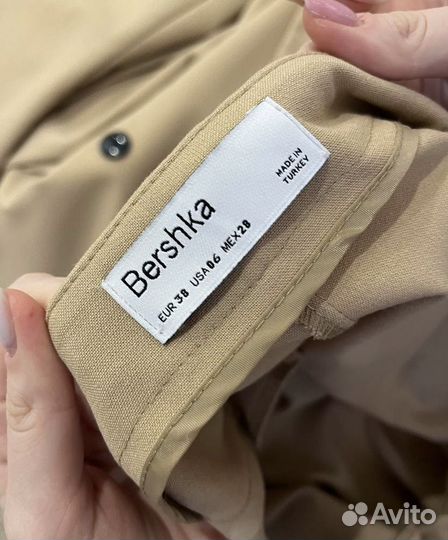 Костюм Bershka