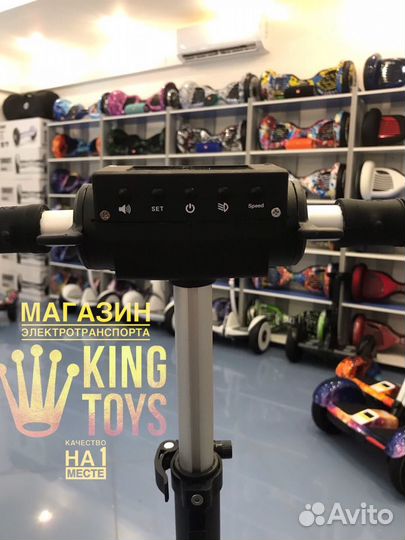Электросамокат Kugoo