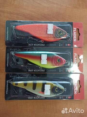 Джерки Fladen Predator 50gr (в ассортименте) купить в Санкт-Петербурге ...