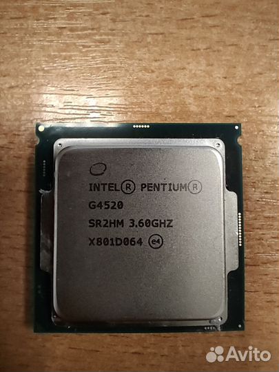Процессор Intel Pentium G4520