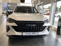 Новый Haval F7x 2.0 AMT, 2024, цена от 2 919 000 руб.