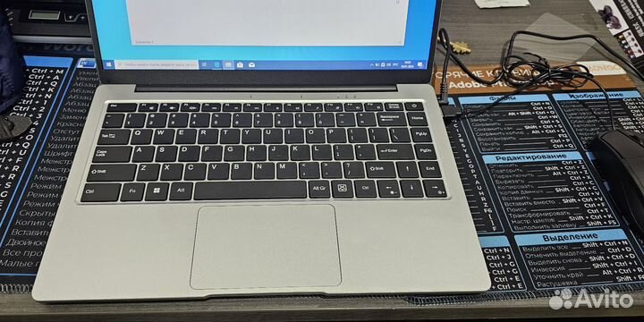 Ноутбук новый