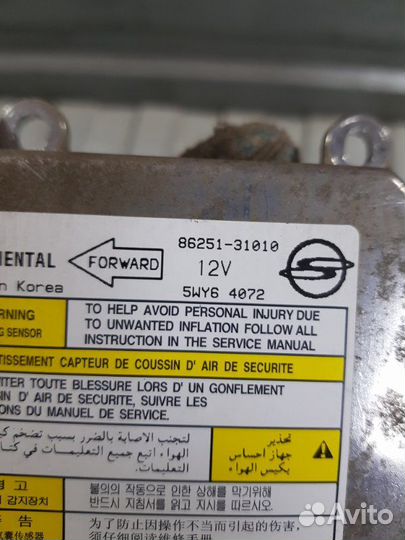 Блок управления AIR BAG Ssangyong Actyon Sports QJ