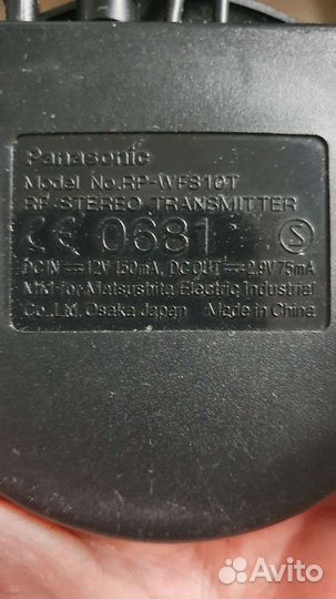 Беспроводные наушники