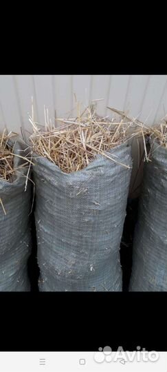 Солома в мешках