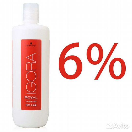 Оксид Igora royal 6/9