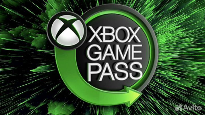 Xbox Game Pass Ultimate, GamePass год