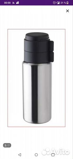 Термос утрустнинг 1 л (новый)