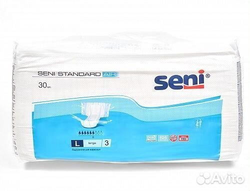Памперсы для взрослых Seni standard air