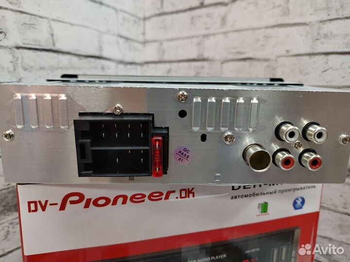 Магнитола Pioneer с блютусом