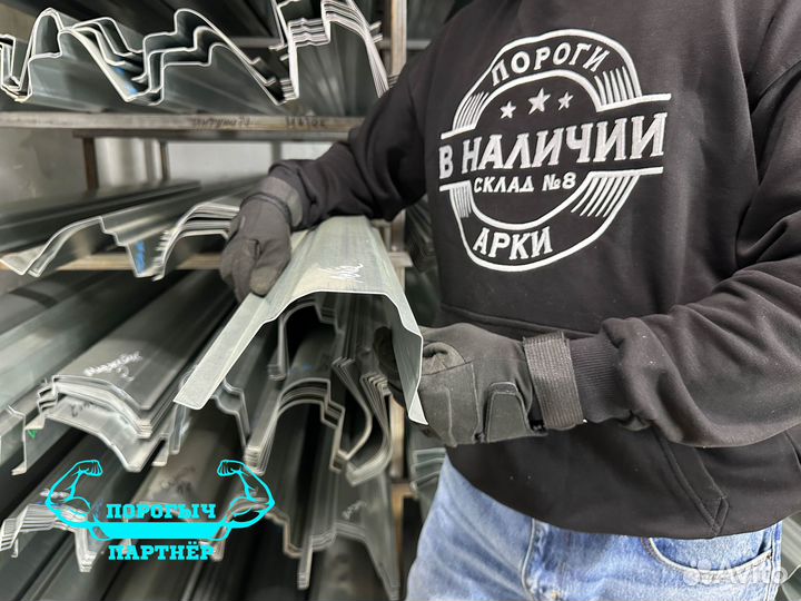 Кузовной правый Порог Daewoo Nexia