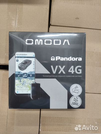 Автомоб. сигнализация omoda Pandora VX-4G GPS v3