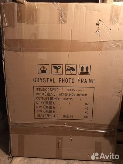 Crystal photo frame