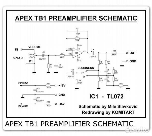 Предусилитель Apex TB1 с тонкомпесацией