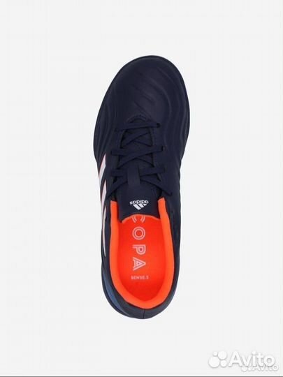 Сороконожки для мальчиков Adidas Copa Sense.3 TF J