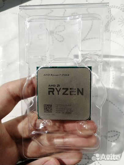 Amd ryzen 7 1700x