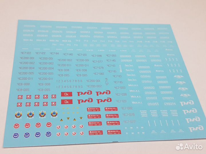 Электровоз чс8 масштаб но 87