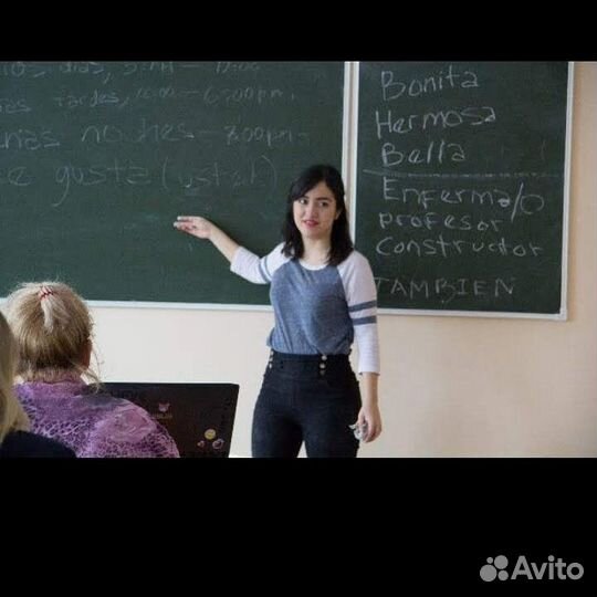 Репетитор/Переводчик испанского языка носитель