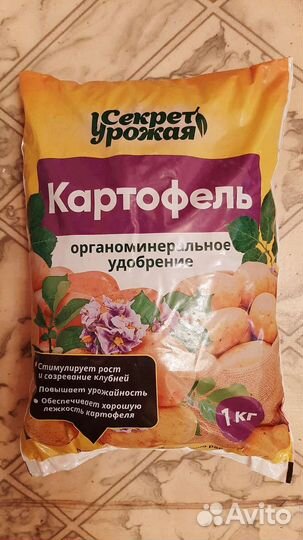 Минеральные удобрения для дачи