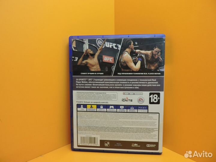 Игра UFC 3 для PS4 бу