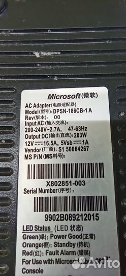 Xbox 360 AV кабель + Гарнитура, Блок питания 200w