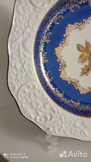 Блюдо фарфор германия 27см