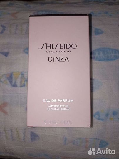 Туалетная вода женская