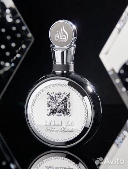 Fakhar Gold(White), Silver(Black) Lattafa Pride