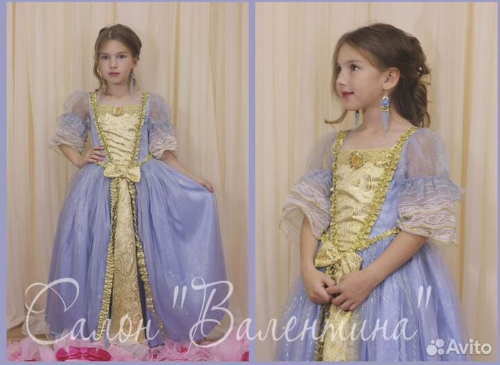 Платье Золушки